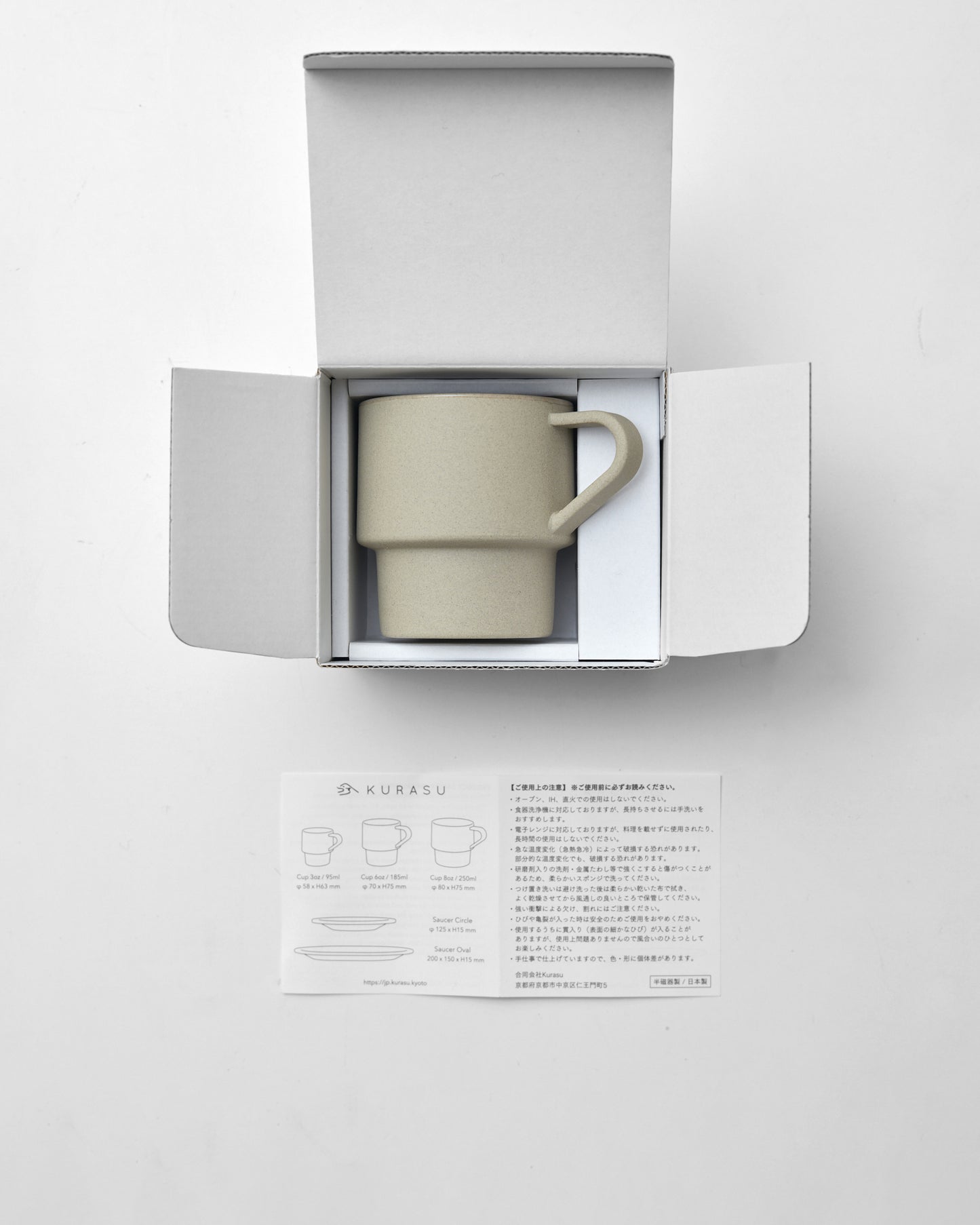 Kurasu "Kyoto" Series Cup & Saucer