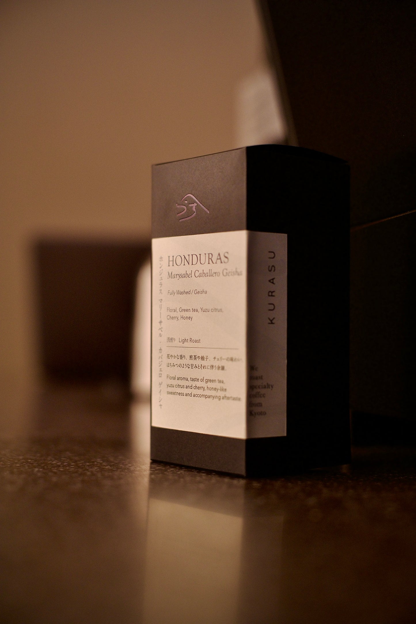 *new【Roast in Kyoto】 Honduras Marysabel Caballero Geisha