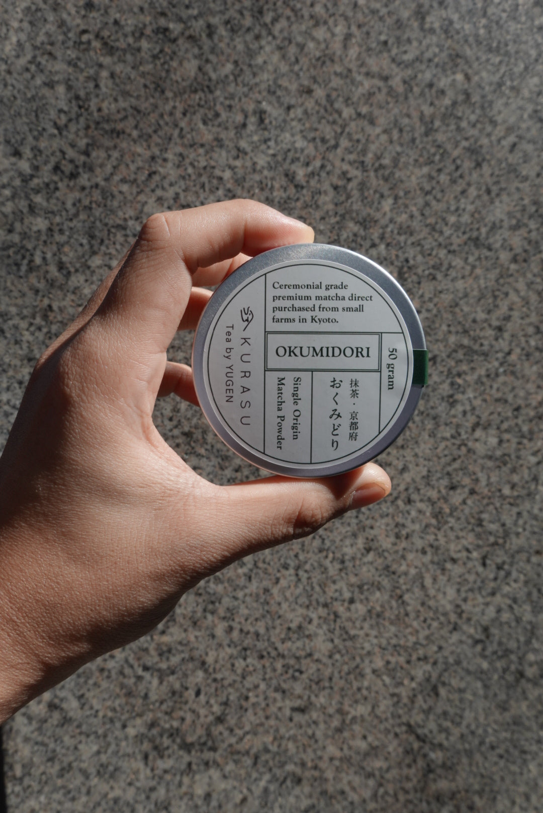 Our Signature: OKUMIDORI Matcha