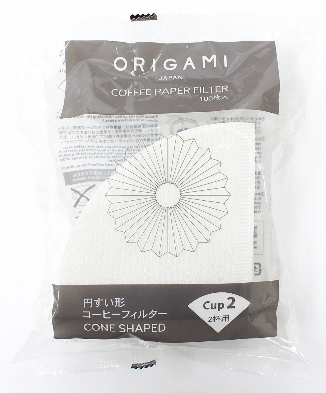 ORIGAMI Paper Filter