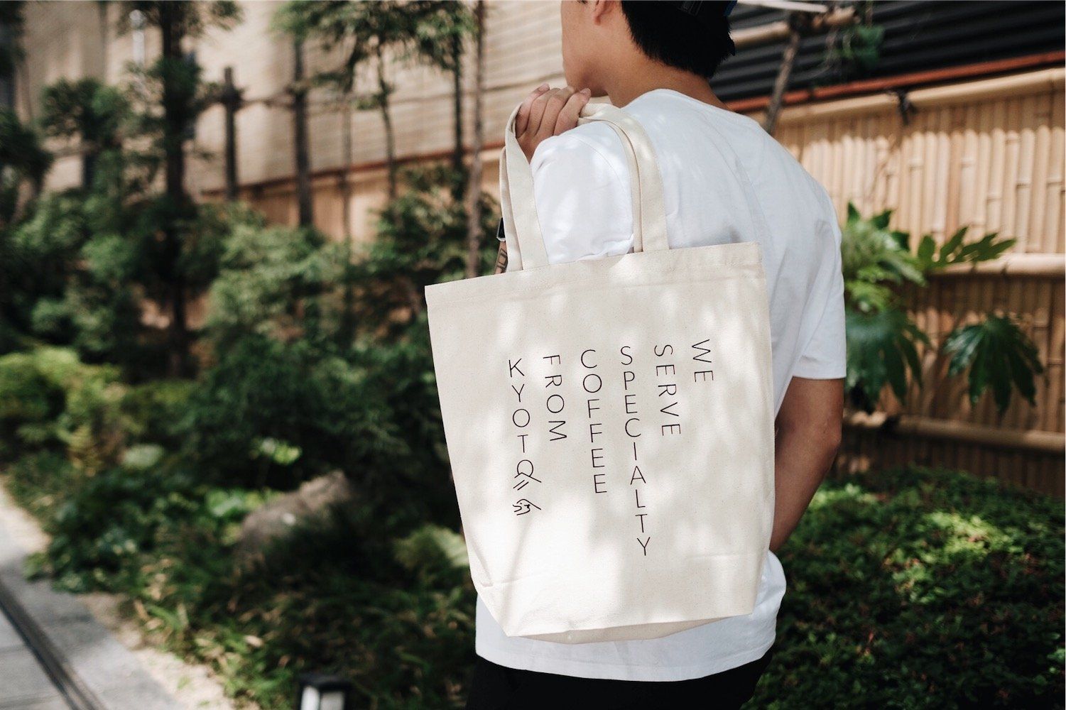 Kurasu Tote: We Serve Specialty Coffee Merchandise Kurasu Natural