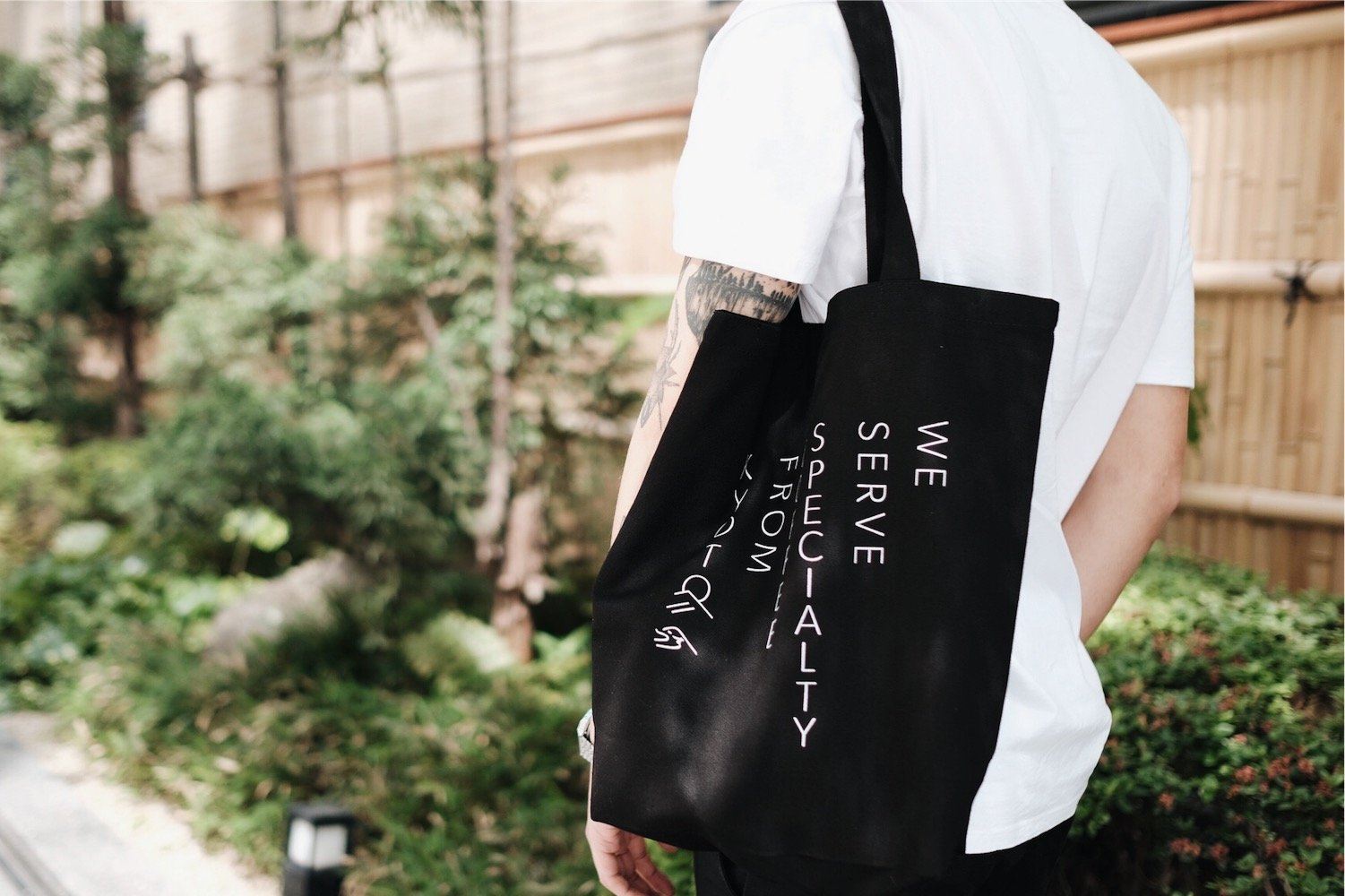 Kurasu Tote: We Serve Specialty Coffee Merchandise Kurasu