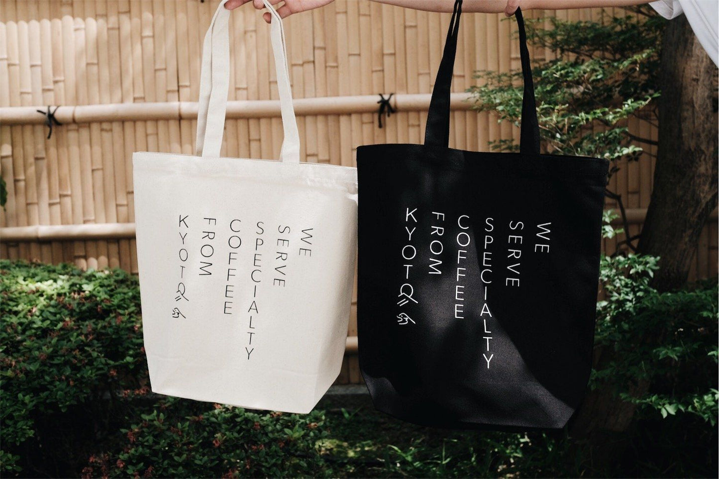 Kurasu Tote: We Serve Specialty Coffee Merchandise Kurasu