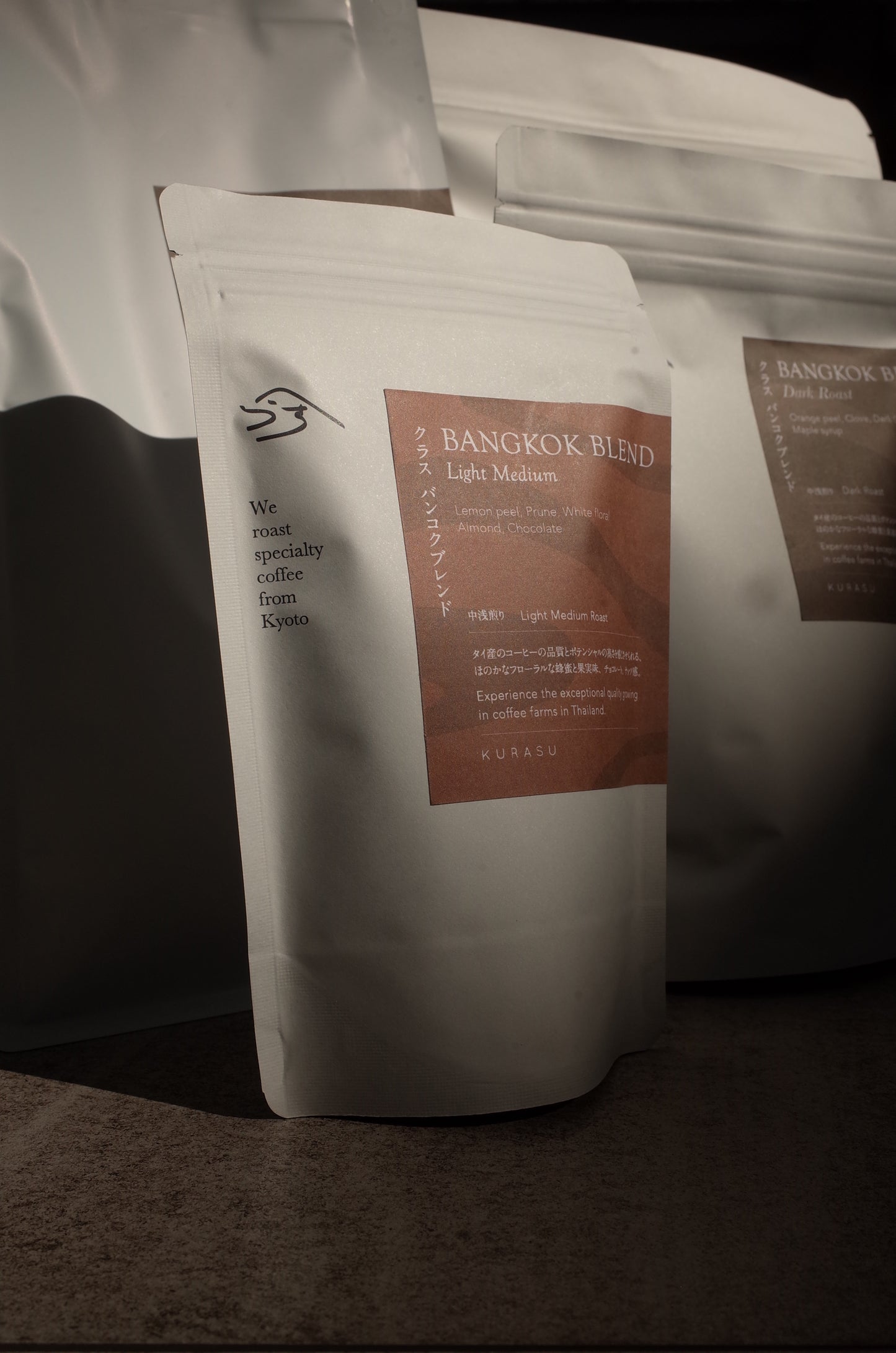 Kurasu Bangkok Blend - Light to Medium