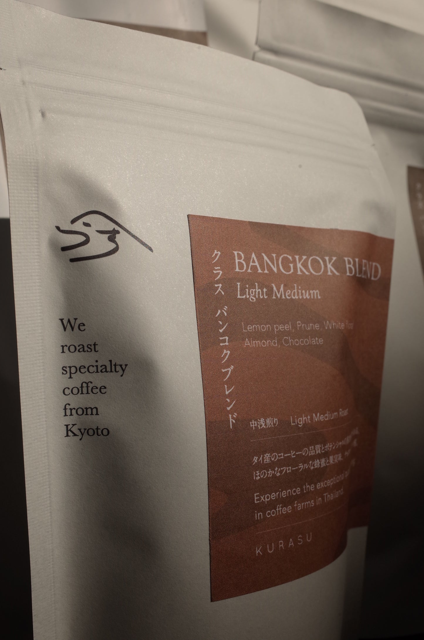 Kurasu Bangkok Blend - Light to Medium