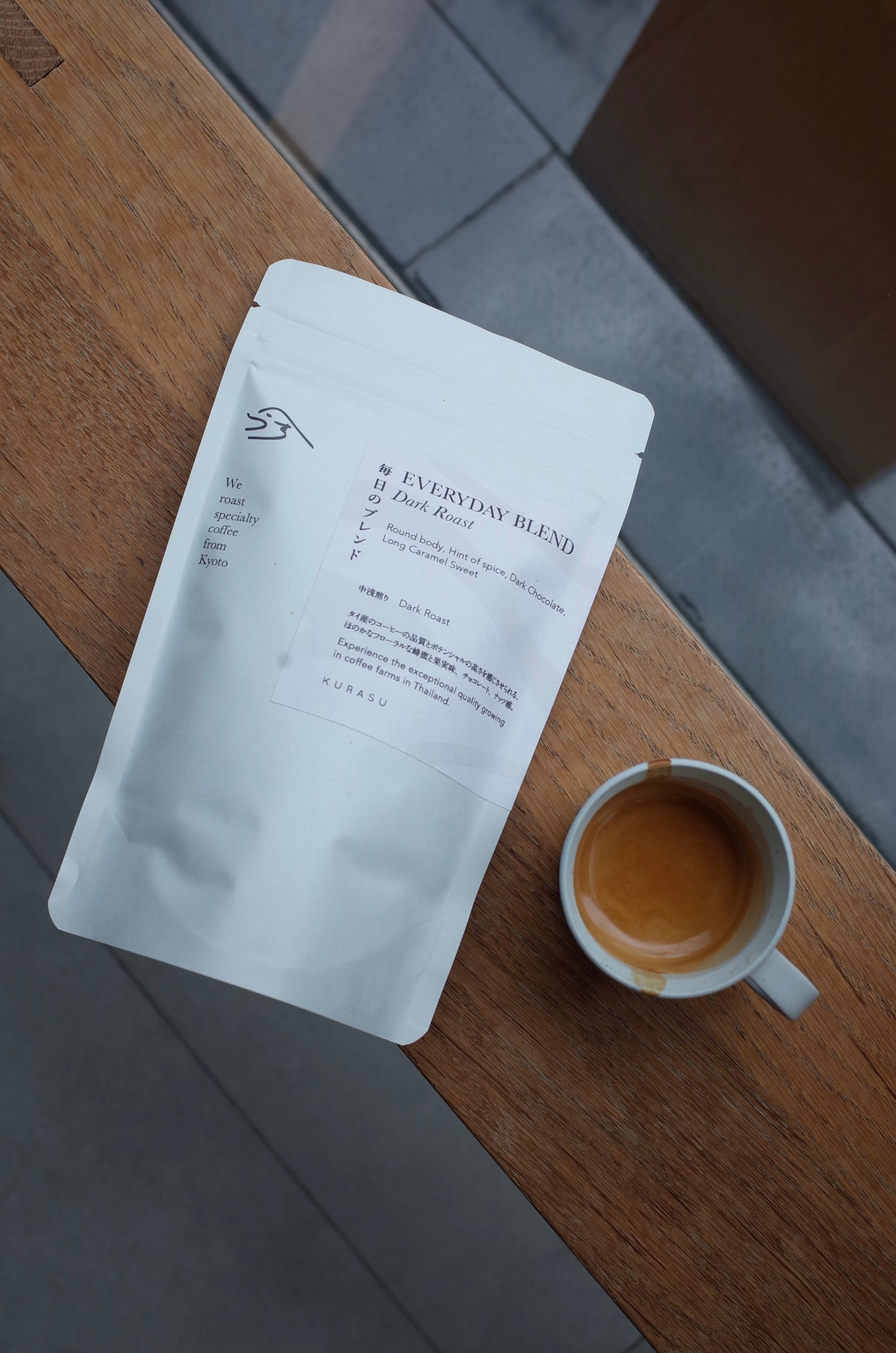 Everyday Blend - House Blend Dark
