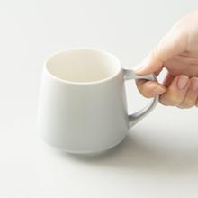 ORIGAMI Aroma Mug 320cc