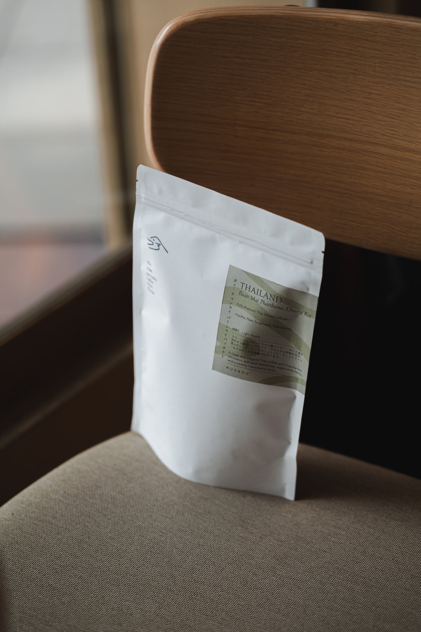 *new Thailand Baan Mai Pattana, Chiang Rai [Light roast]