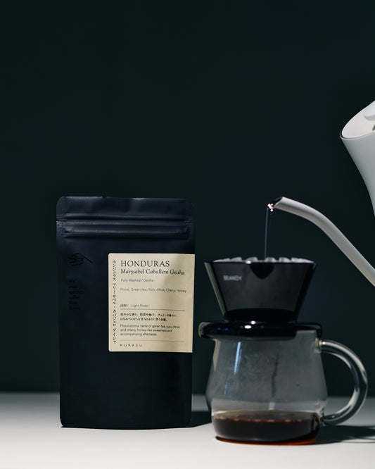 *new【Roast in Kyoto】 Honduras Marysabel Caballero Geisha