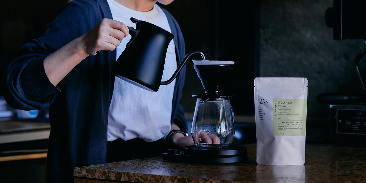 【Roast in Kyoto】Rwanda Umurage [Medium roast]