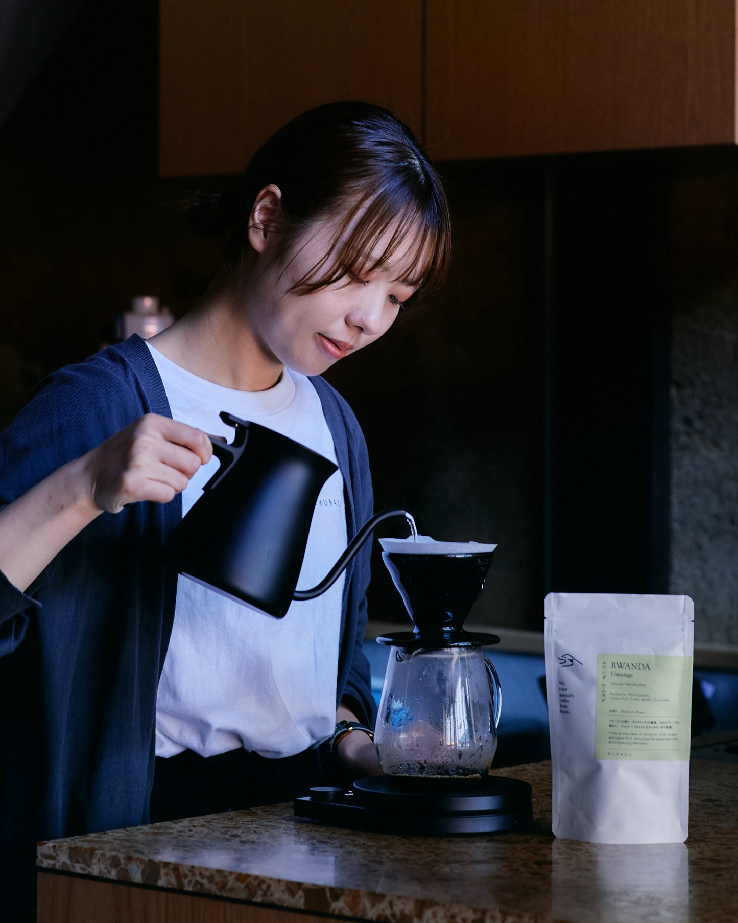【Roast in Kyoto】Rwanda Umurage [Medium roast]