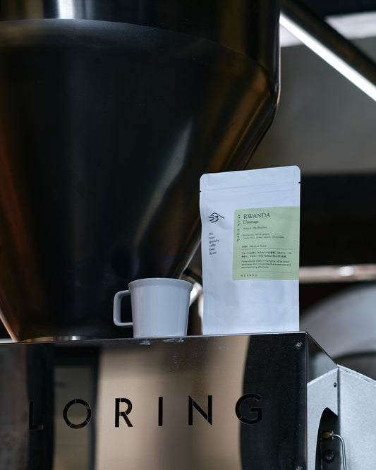 *new【Roast in Kyoto】Rwanda Umurage [Medium roast]