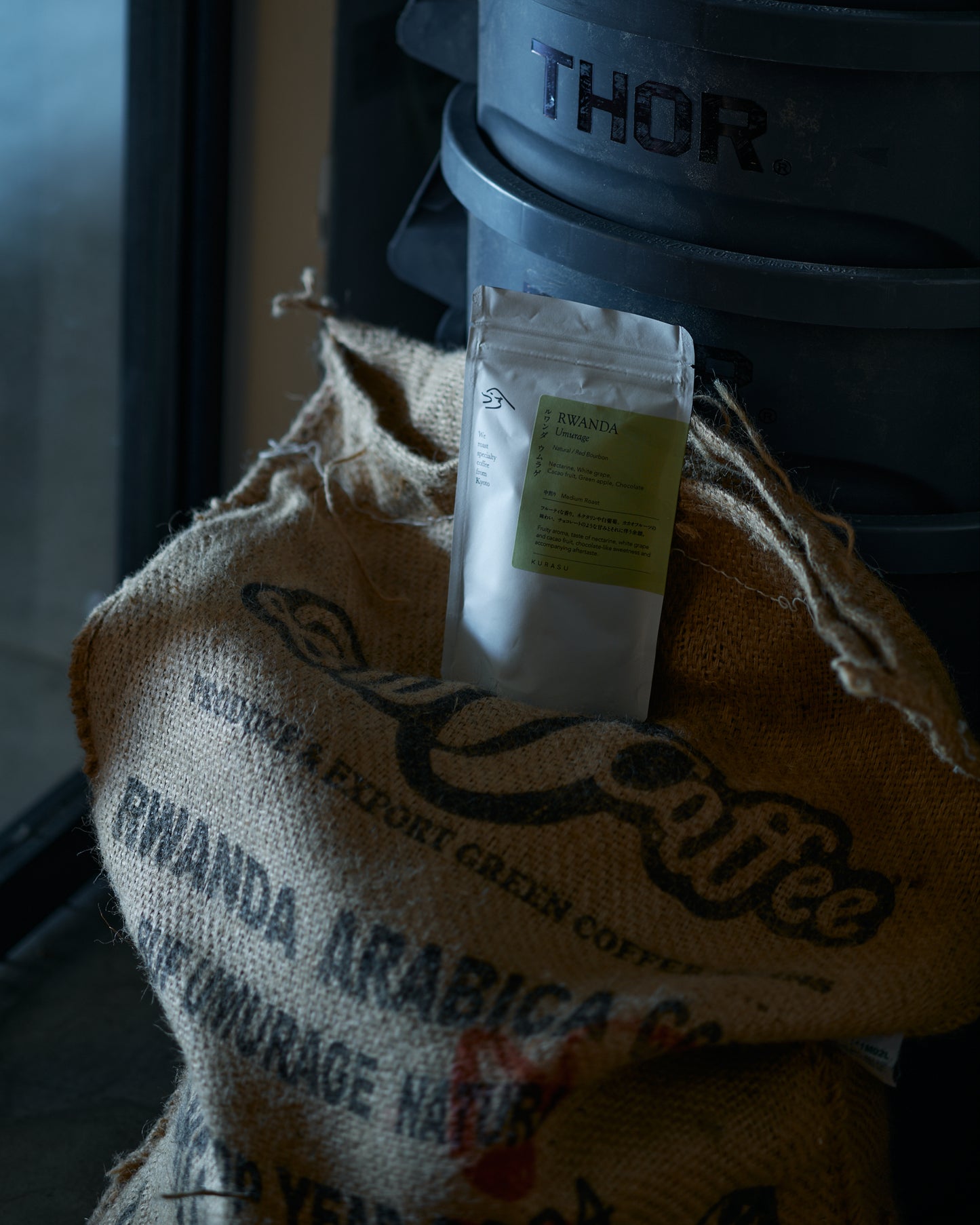 【Roast in Kyoto】Rwanda Umurage [Medium roast]