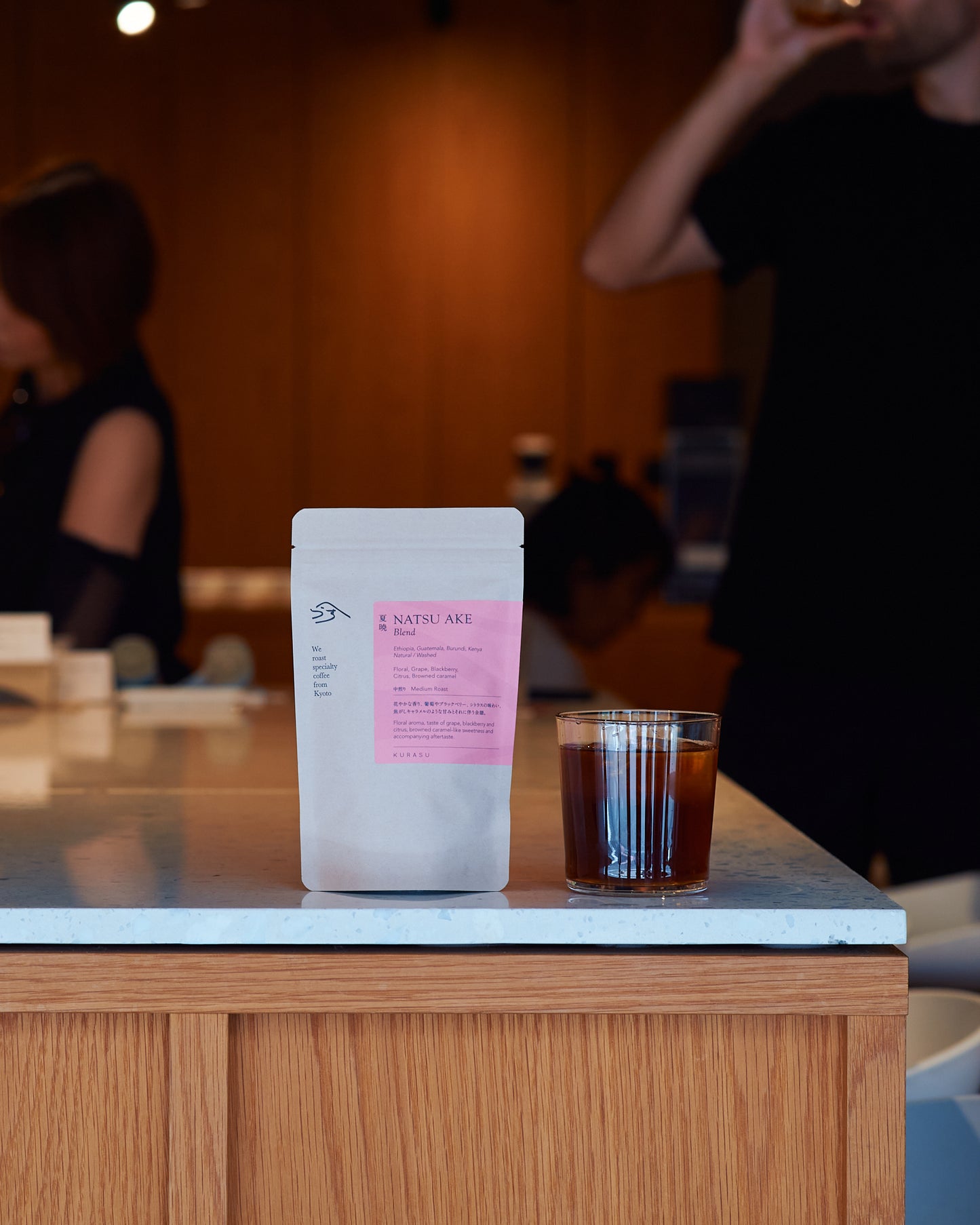 【Roast in Kyoto】Seasonal Blend Natsu Ake 2025 [Medium roast]l