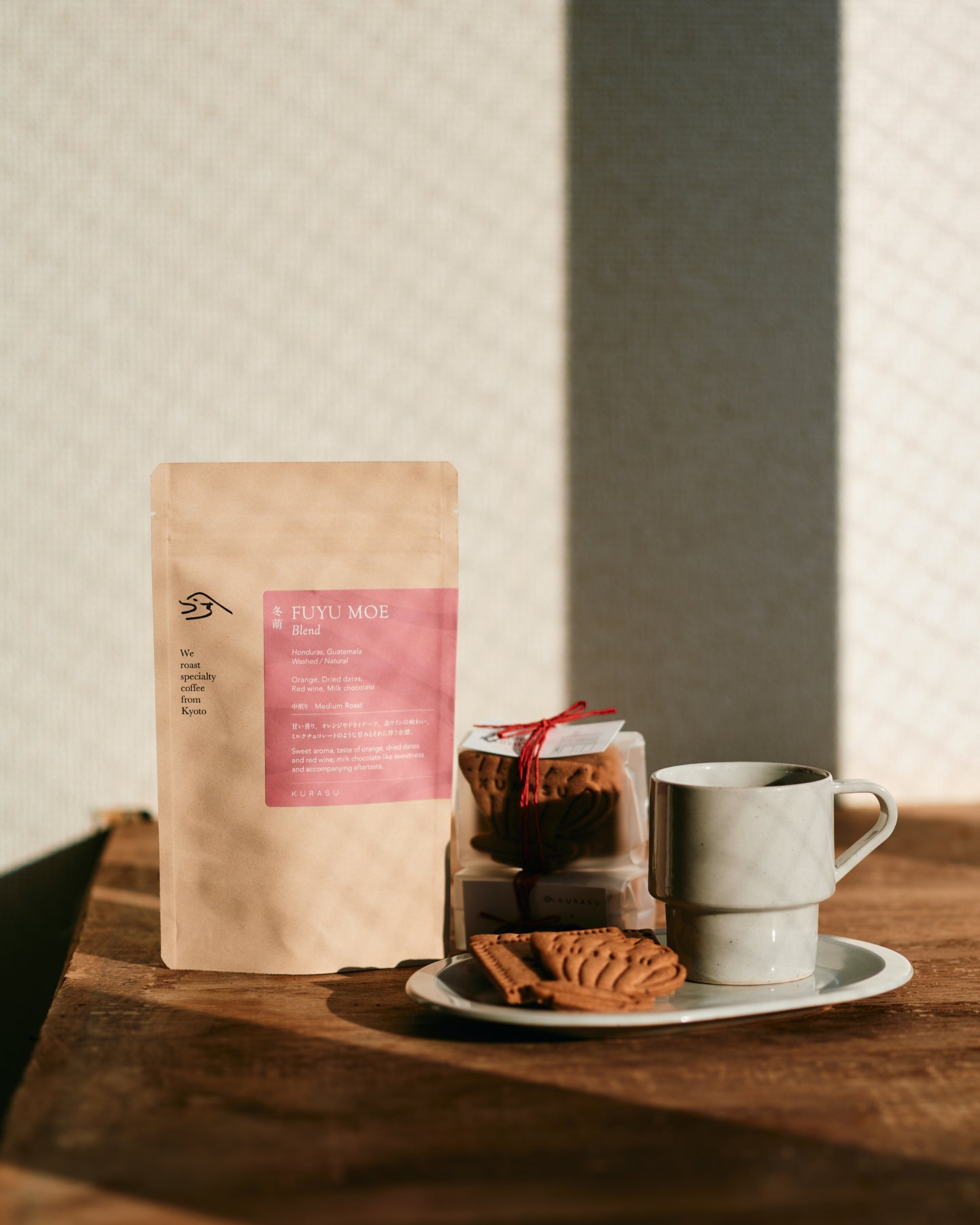 【Roast in Kyoto】 Seasonal Blend Fuyu Moe 2024 [Medium roast]