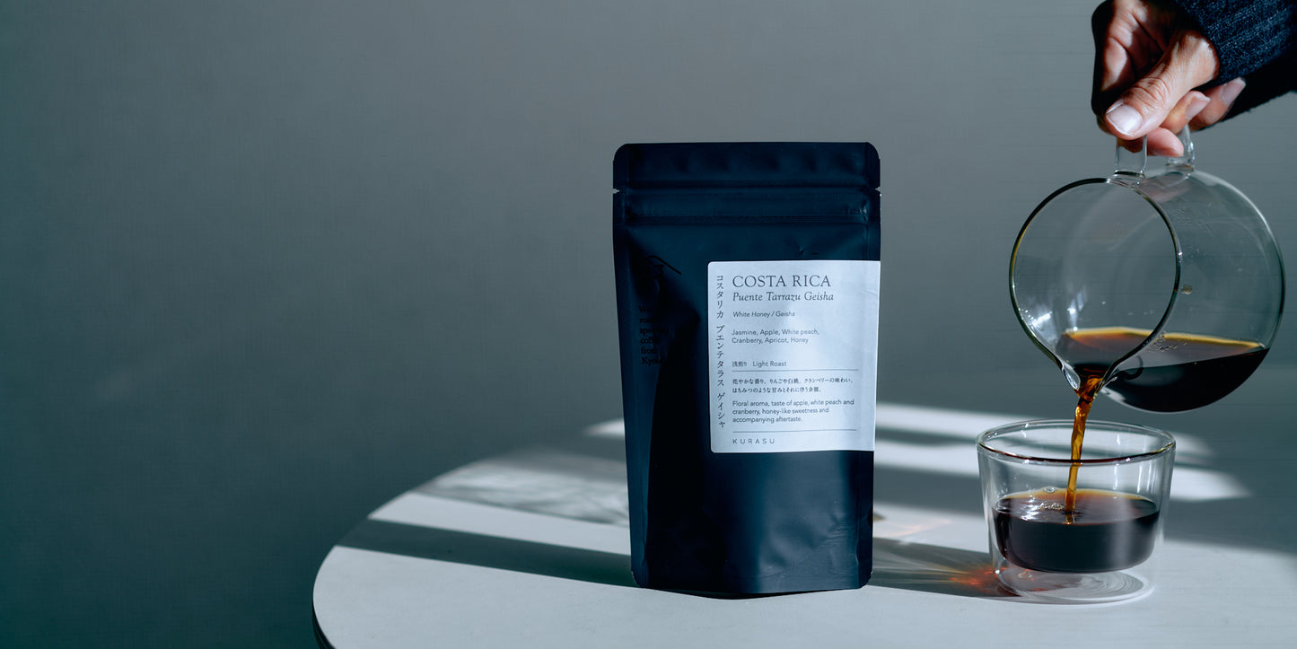 【Premium Roast in Kyoto】Costa Rica Puente Tarrazu Geisha[Light roast]