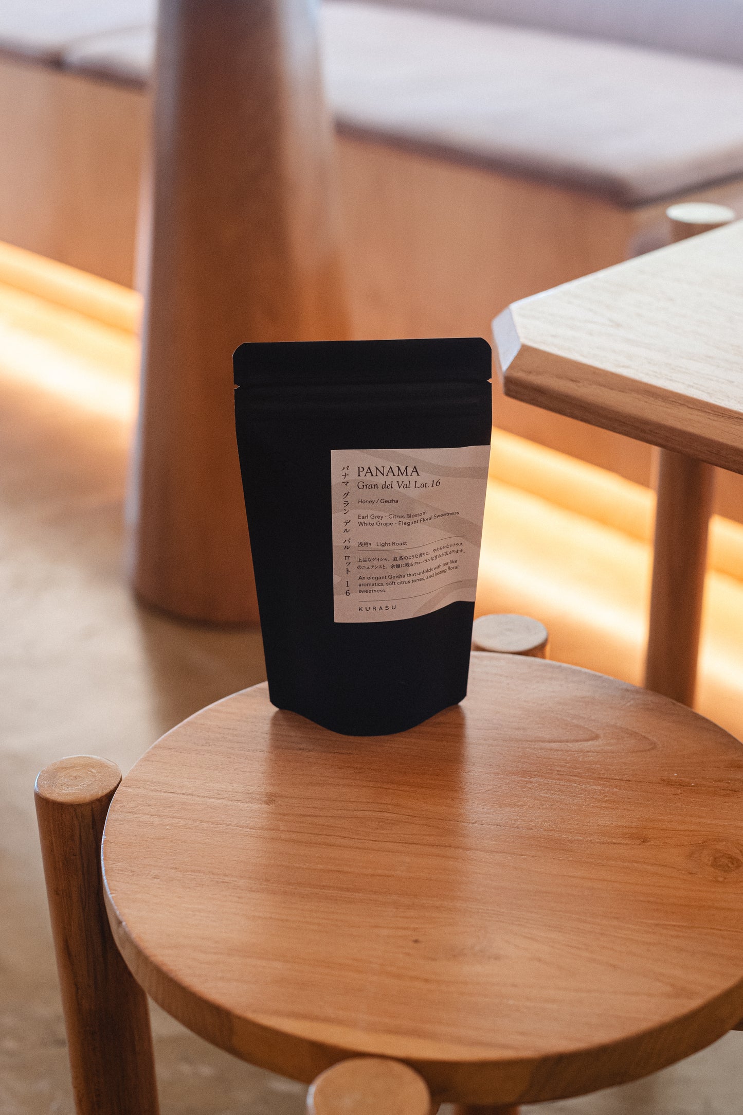 [Premium] Gran del Val Lot.16 Honey – Panama Geisha [light roast]