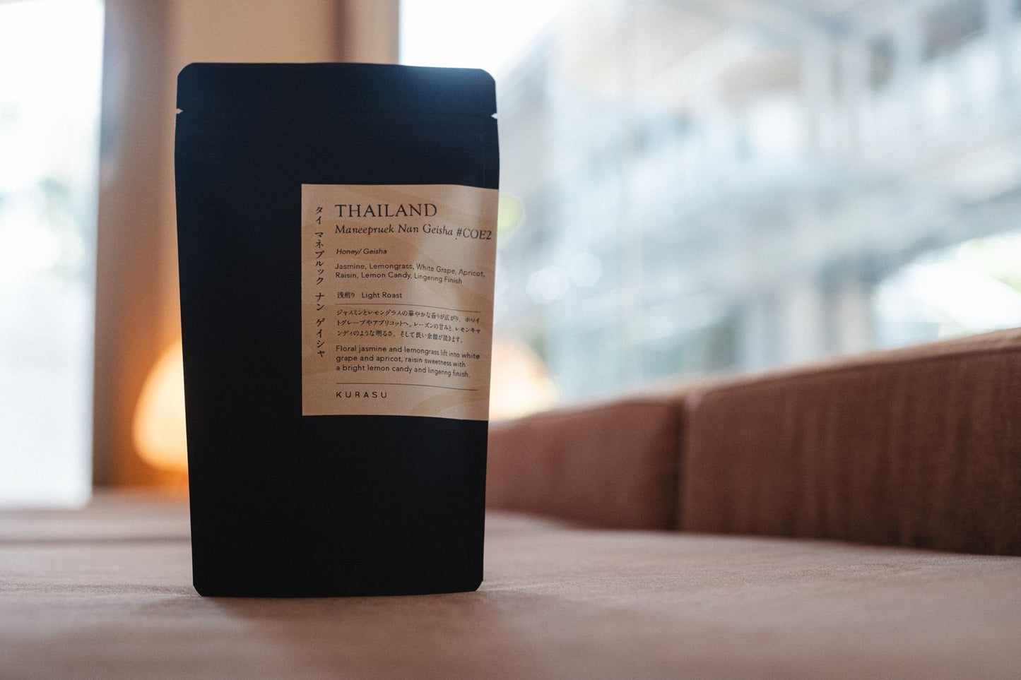 [Rare] Thai Nan, Maneepruek Geisha Honey [light roast] #COE 2025 Rank 2