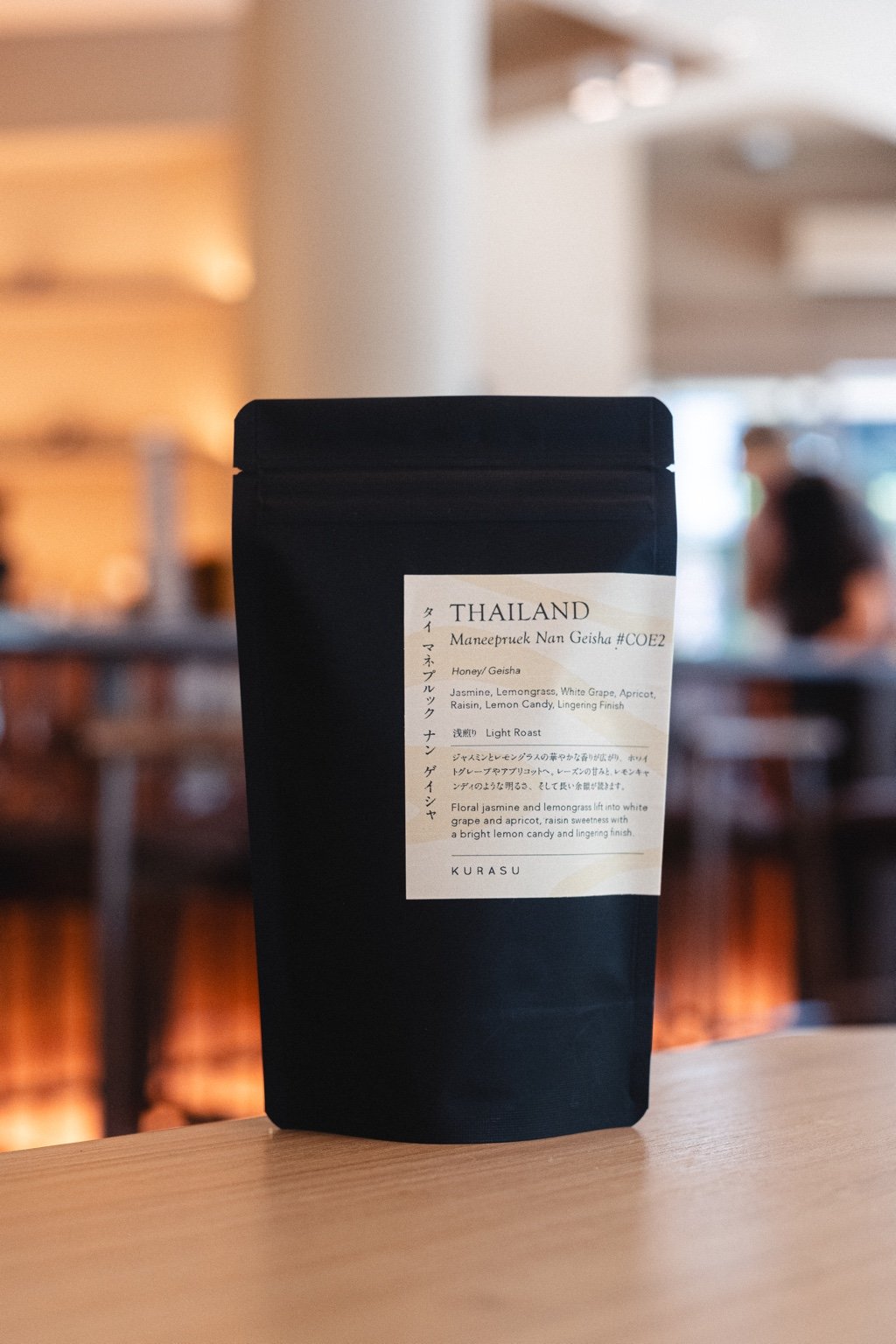 [Rare] Thai Nan, Maneepruek Geisha Honey [light roast] #COE 2025 Rank 2