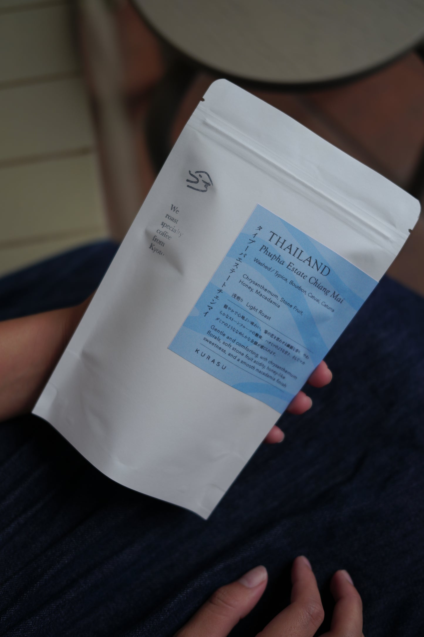 New Season - Phupha Estate Chiang Mai [Light roast]