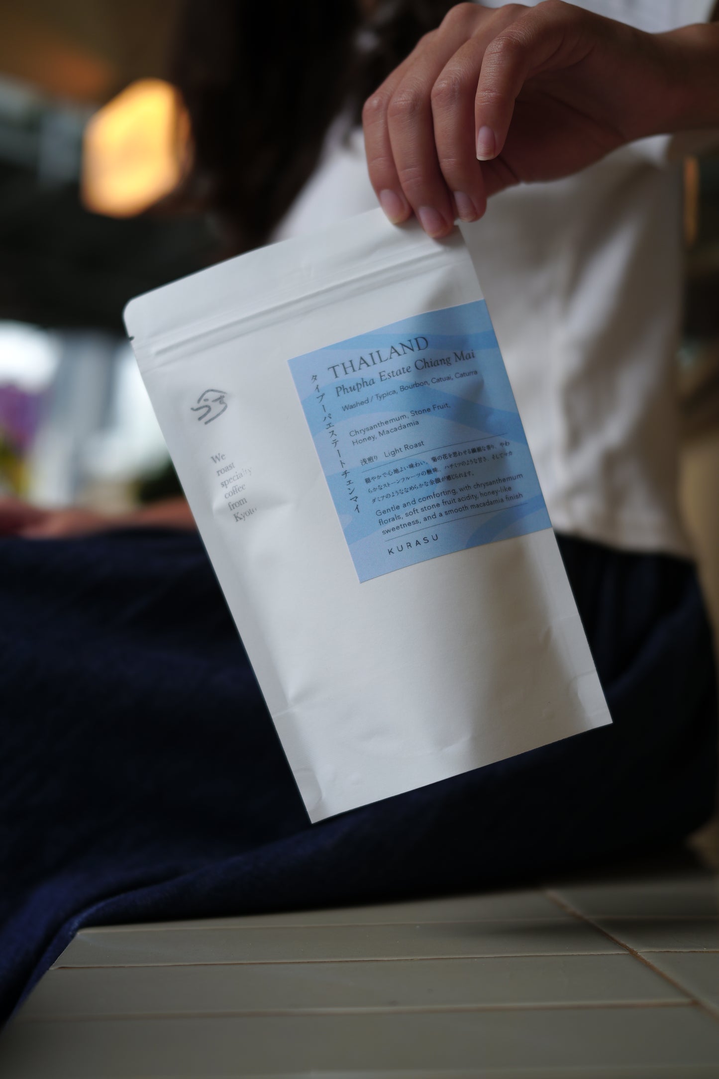 New Season - Phupha Estate Chiang Mai [Light roast]
