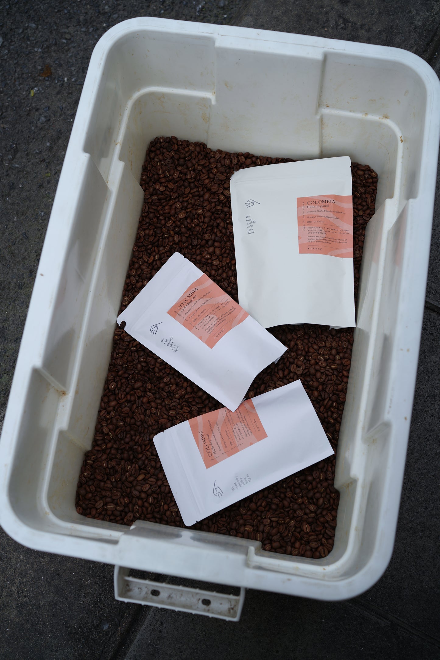 Colombia Huila Regional [Dark roast] Filter&Espresso