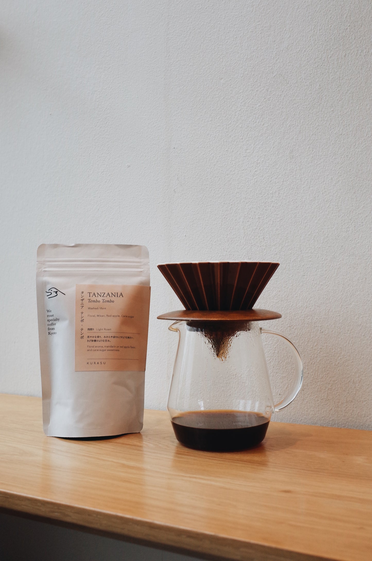 Tanzania Tembo Tembo  [Light roast]