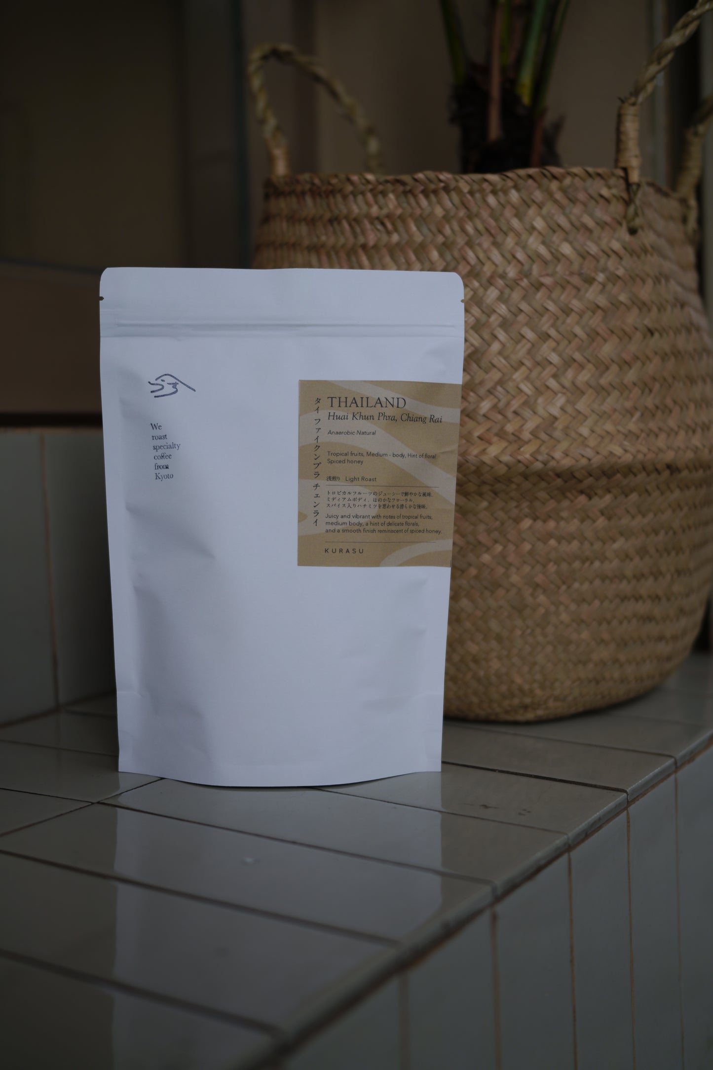 Huai Khun Phra, Chiang Rai [Light roast]