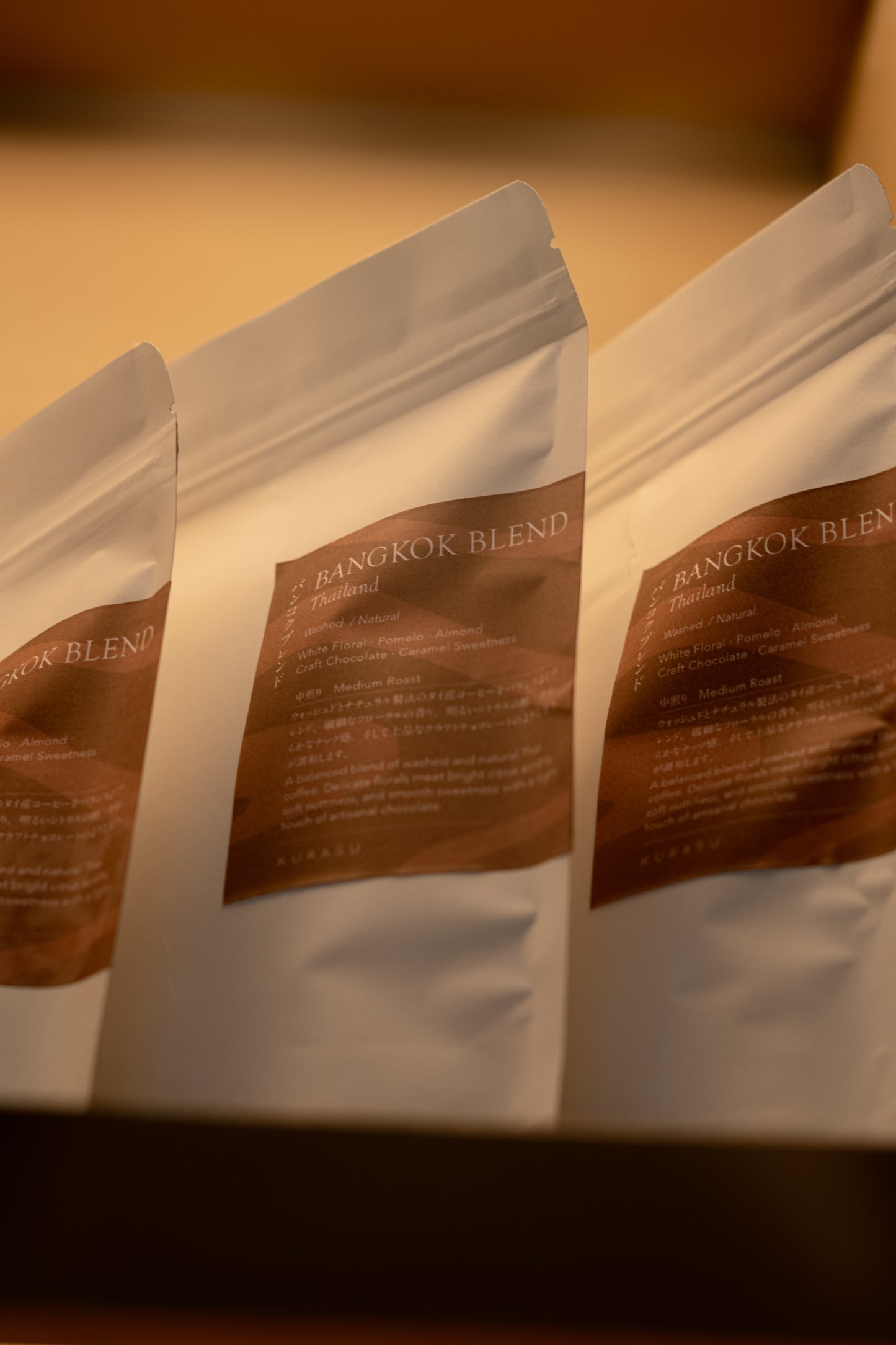 Kurasu Bangkok Blend - Medium 2025 [Espresso]