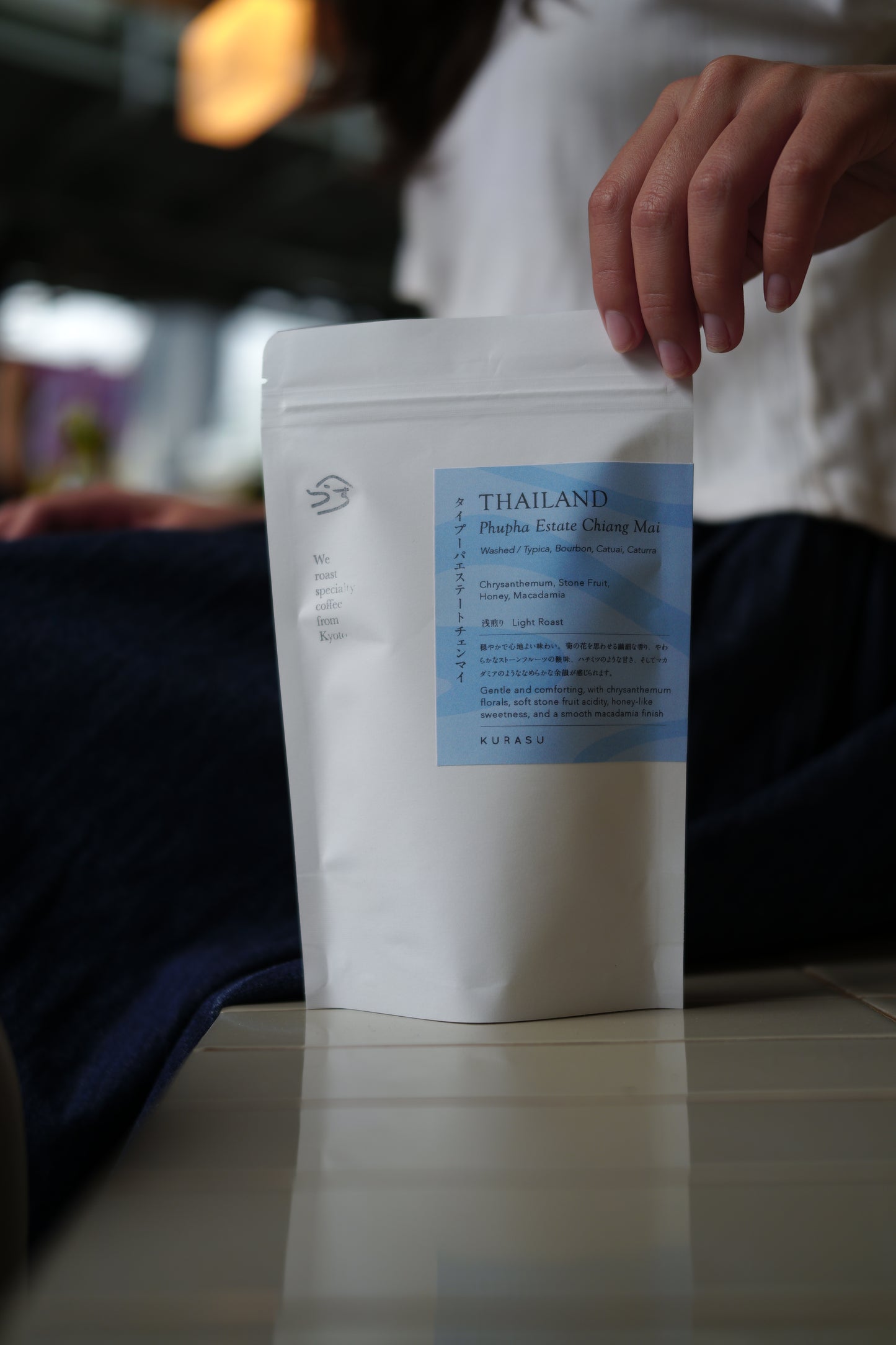 New Season - Phupha Estate Chiang Mai [Light roast]