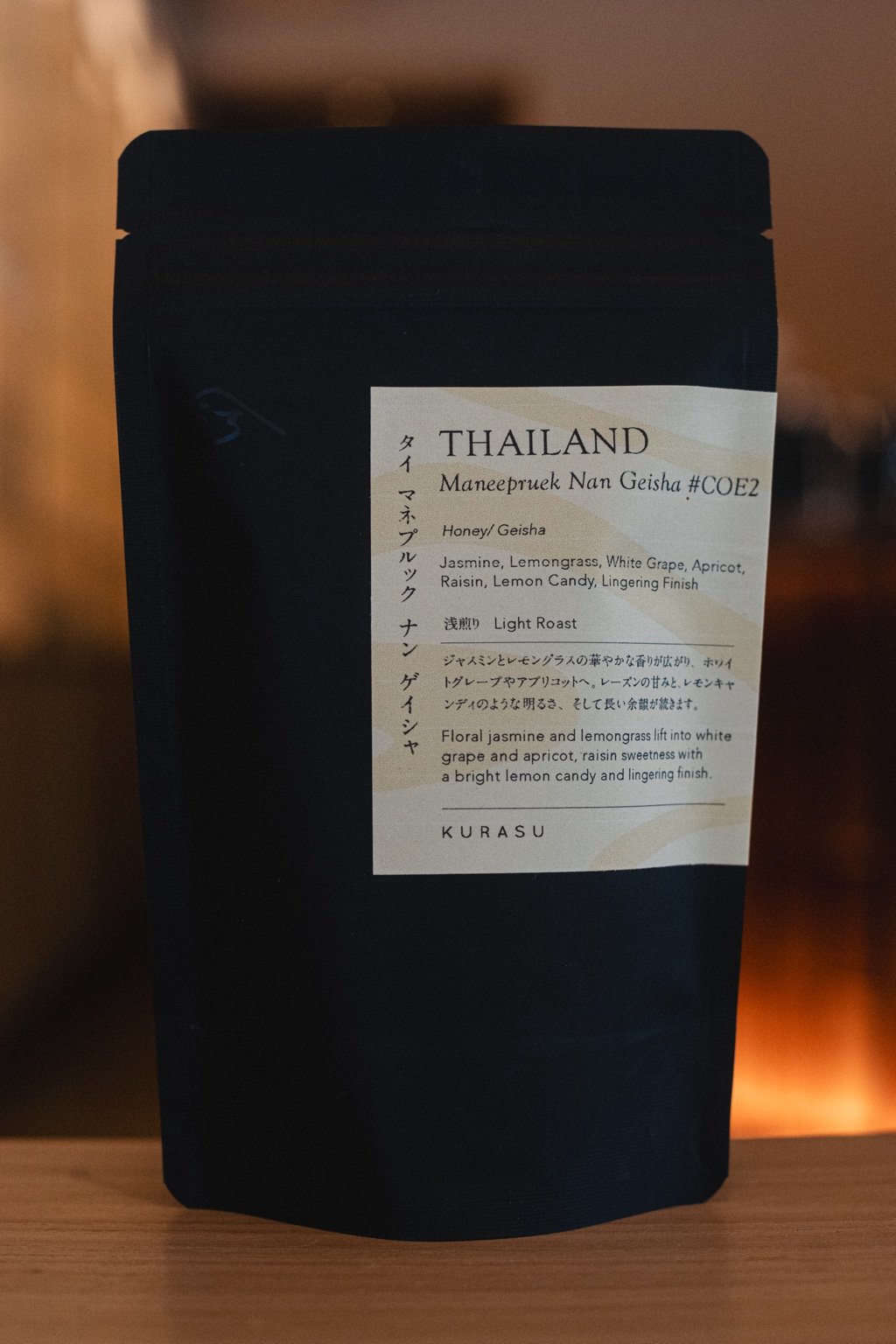 [Rare] Thai Nan, Maneepruek Geisha Honey [light roast] #COE 2025 Rank 2