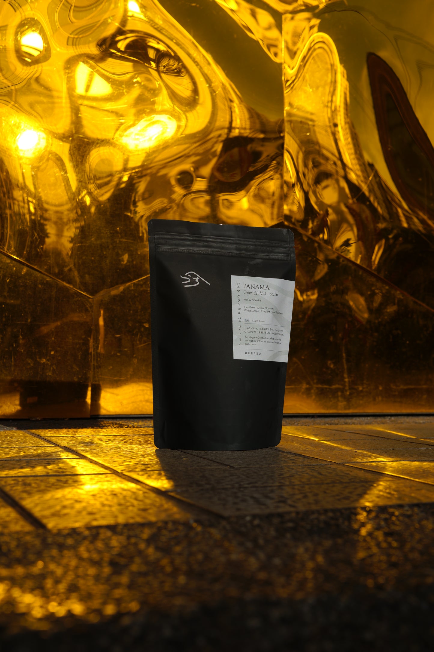 *new [Premium] Gran del Val Lot.16 Honey – Panama Geisha [light roast]