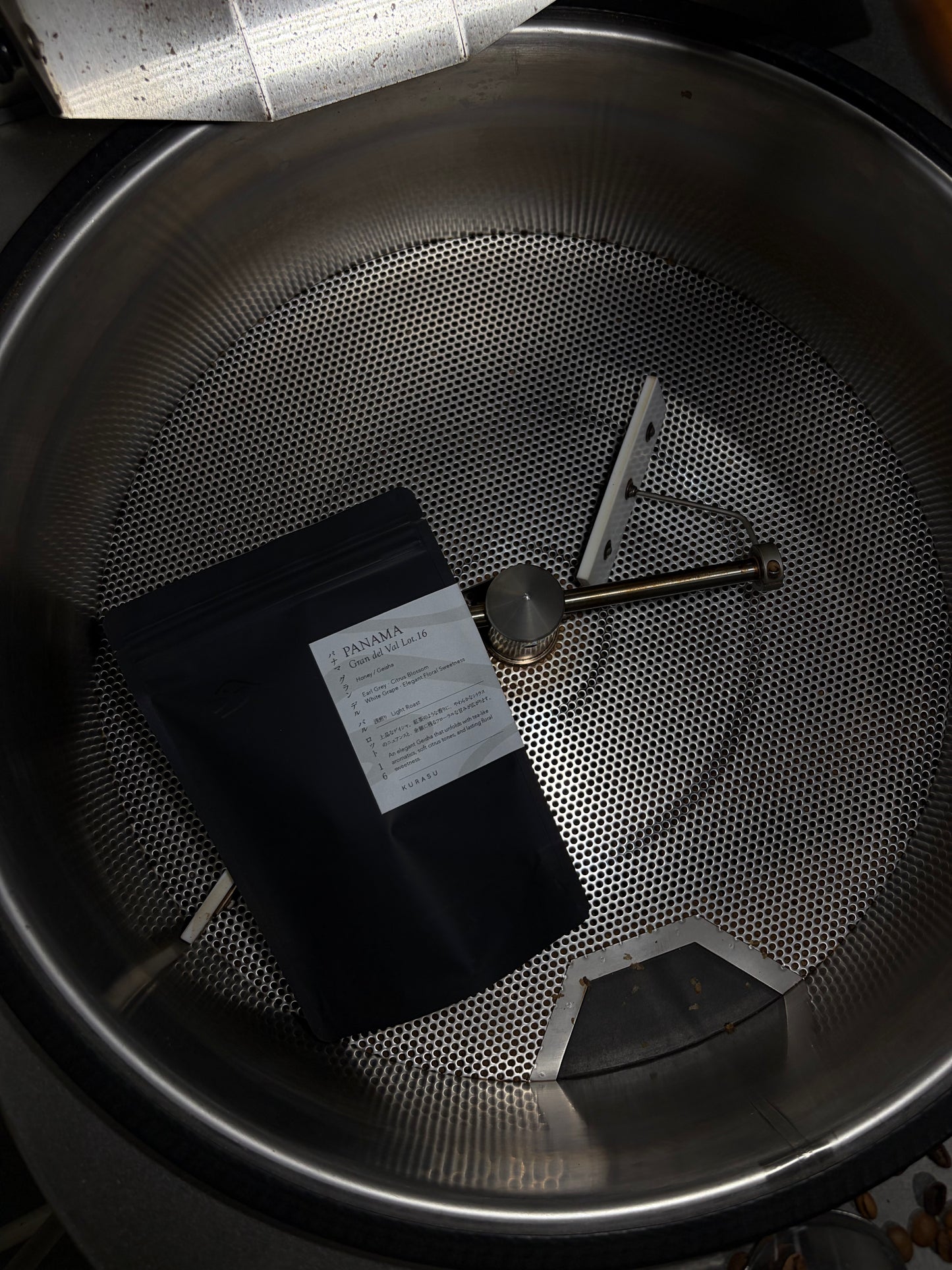 *new [Premium] Gran del Val Lot.16 Honey – Panama Geisha [light roast]
