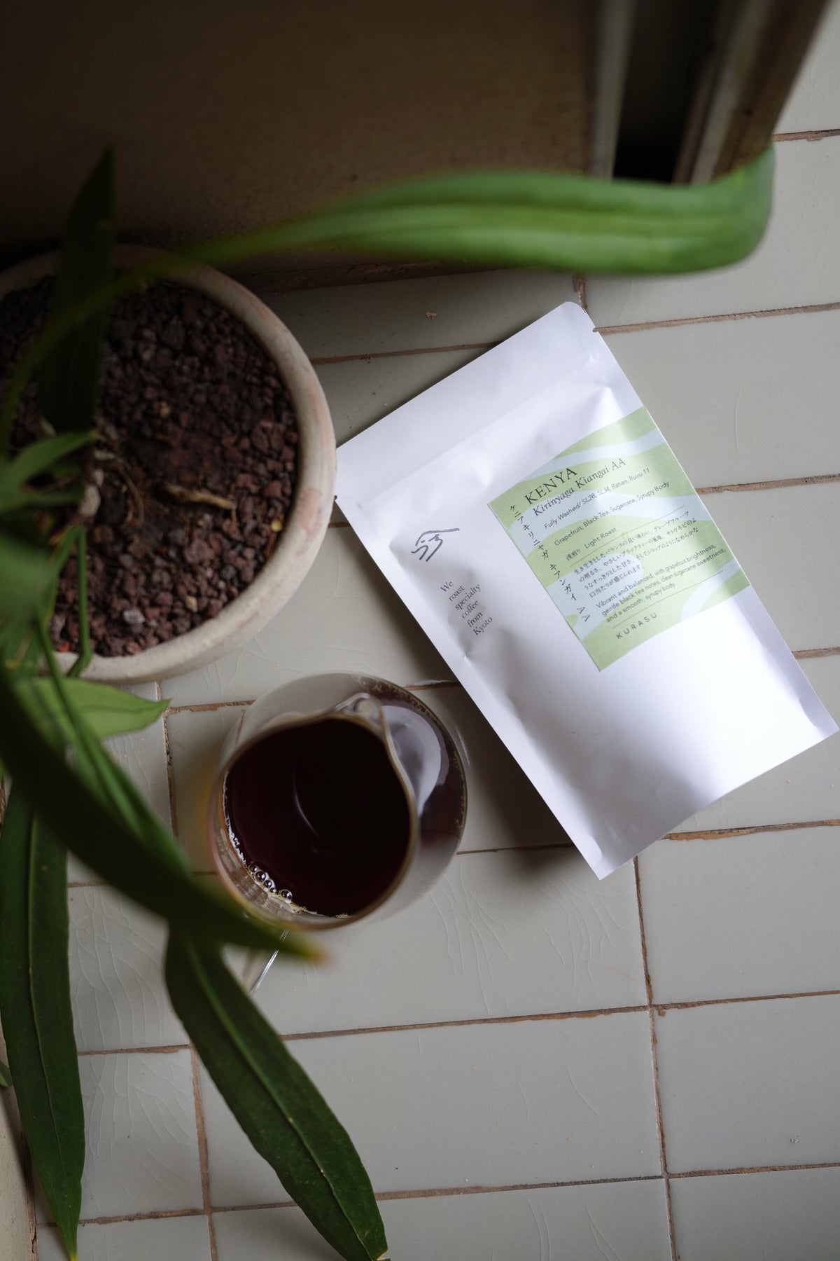 *new KENYA Kirinyaga Kiangai AA [Light roast]