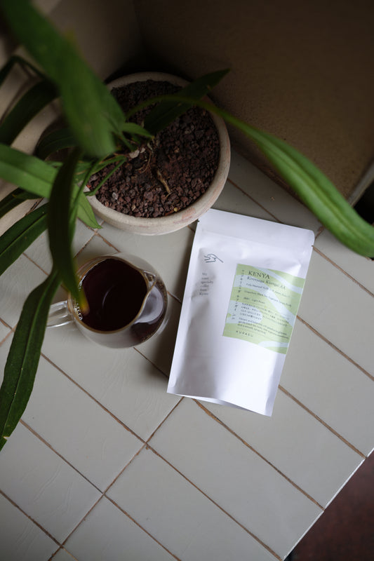 *new KENYA Kirinyaga Kiangai AA [Light roast]