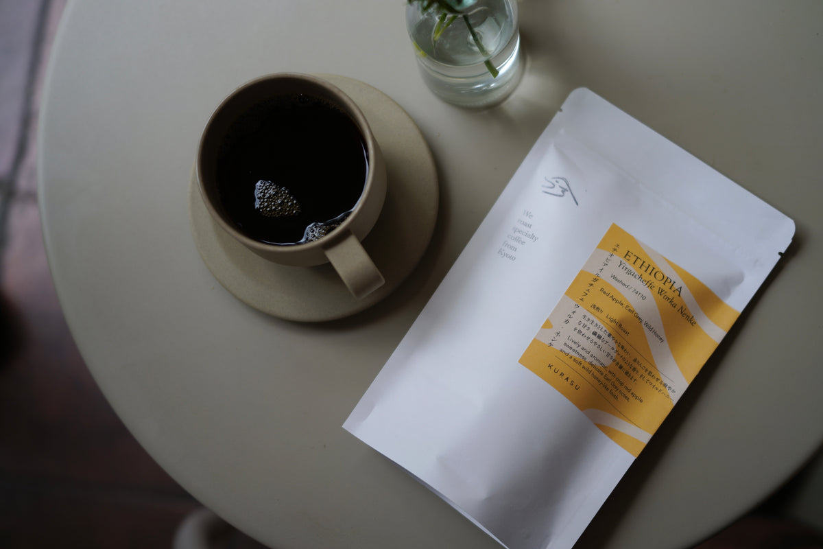 *new ETHIOPIA Yirgacheffe Worka Nenke [Light roast]