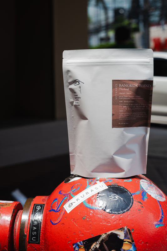 Kurasu Bangkok Blend - Medium 2025 [Espresso]