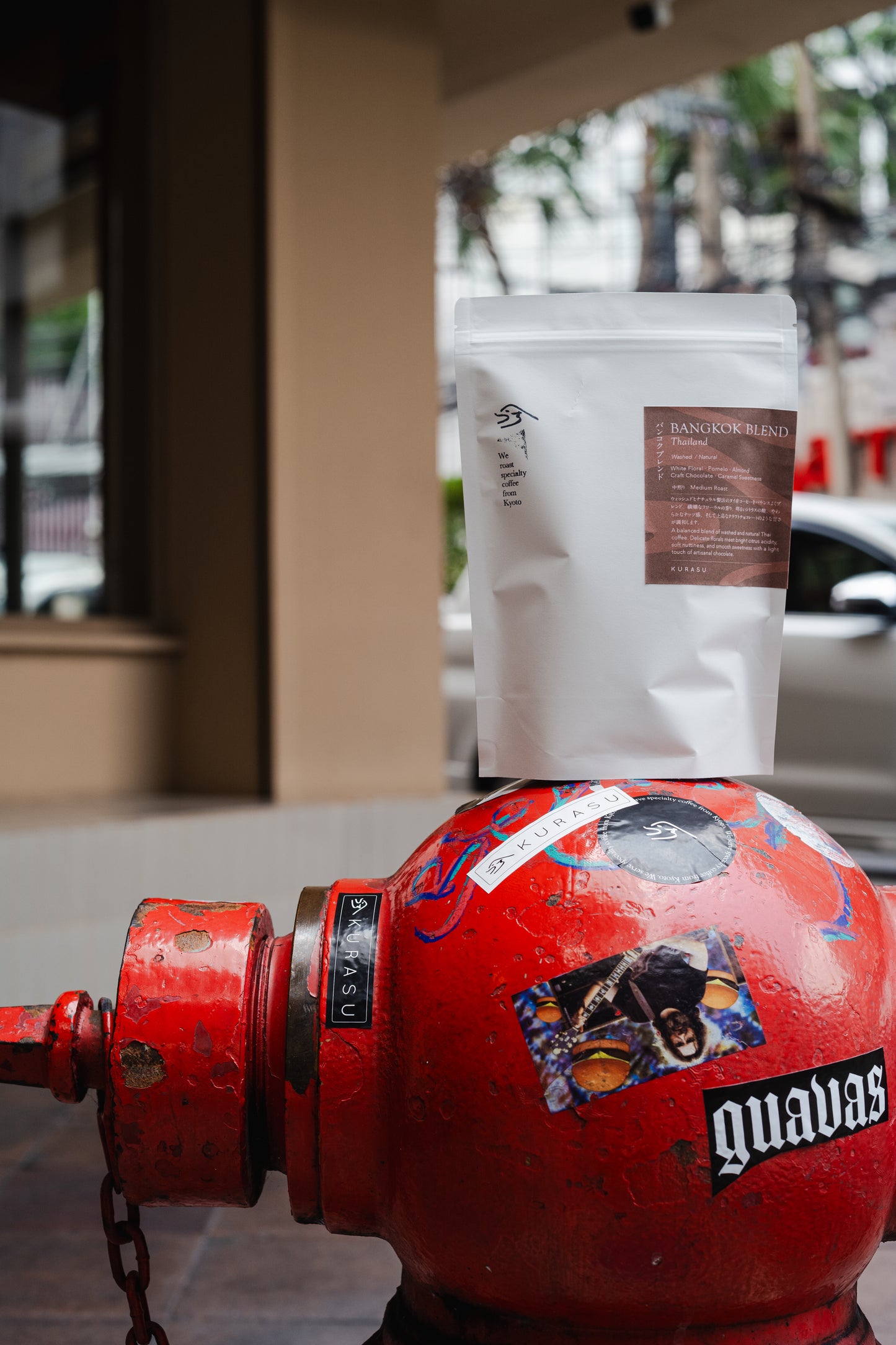 Kurasu Bangkok Blend - Medium 2025 [Espresso]