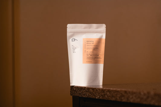 *new【Roast in Kyoto】Kenya Kamviu AB [Light roast]