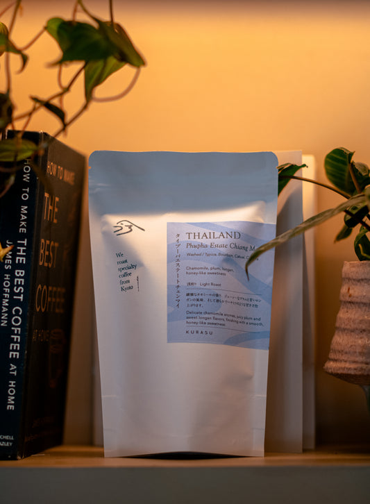 *new Phupha Estate Chiang Mai [Light roast]