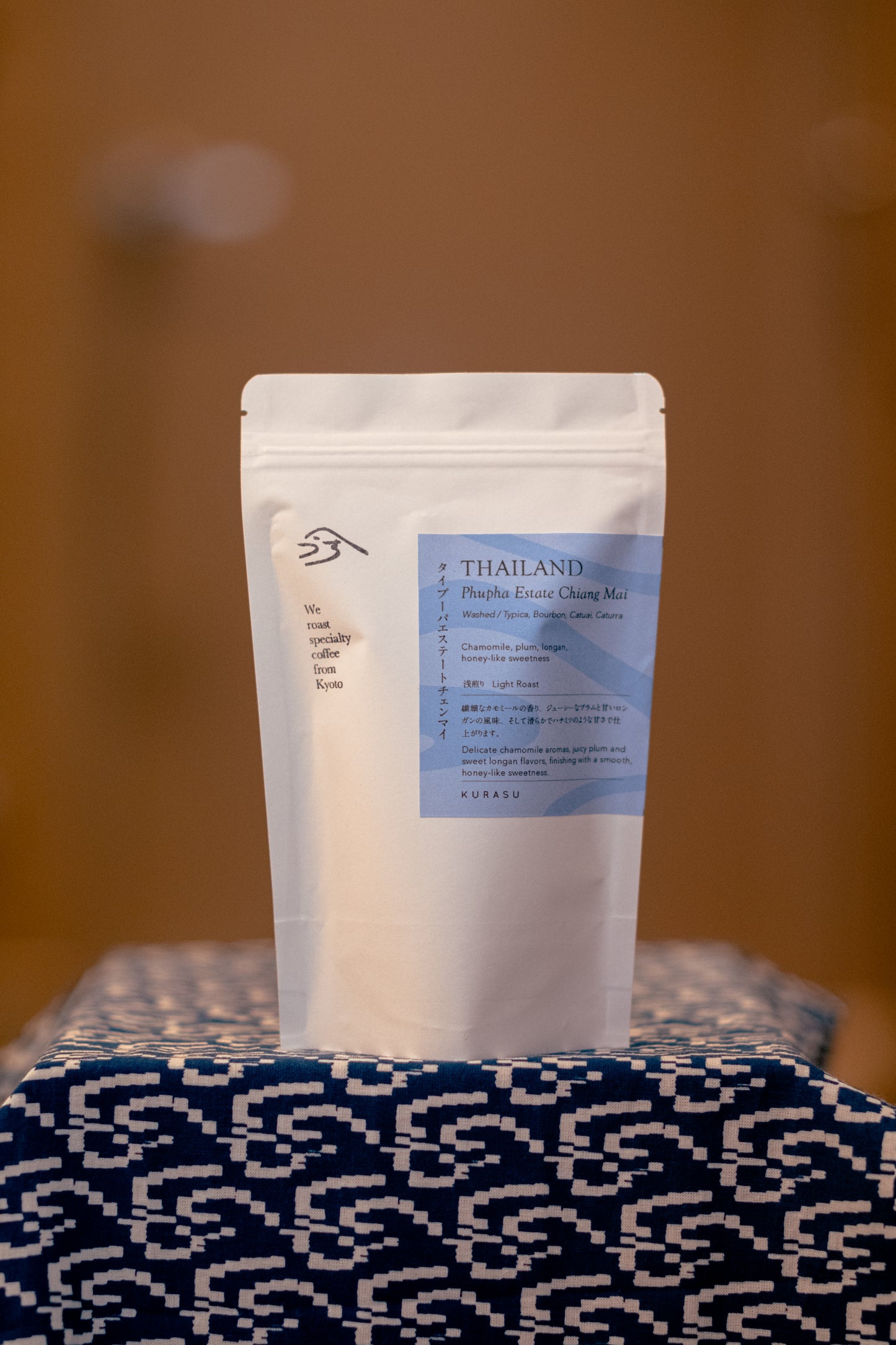 *new Phupha Estate Chiang Mai [Light roast]