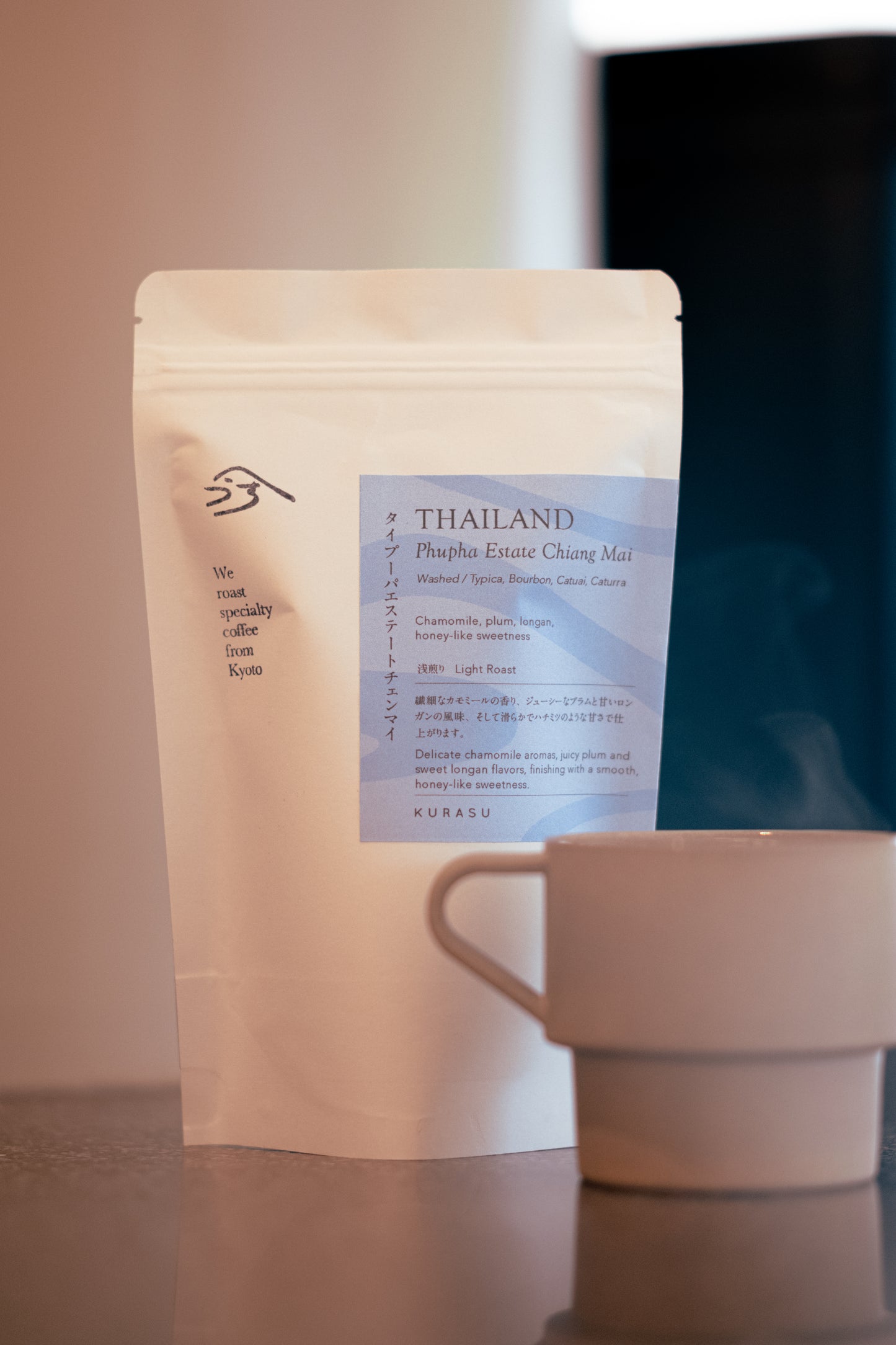 *new Phupha Estate Chiang Mai [Light roast]