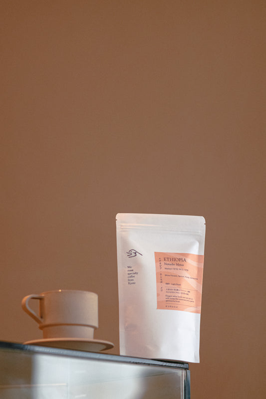 Ethiopia Nensebo Mewa [Light roast]