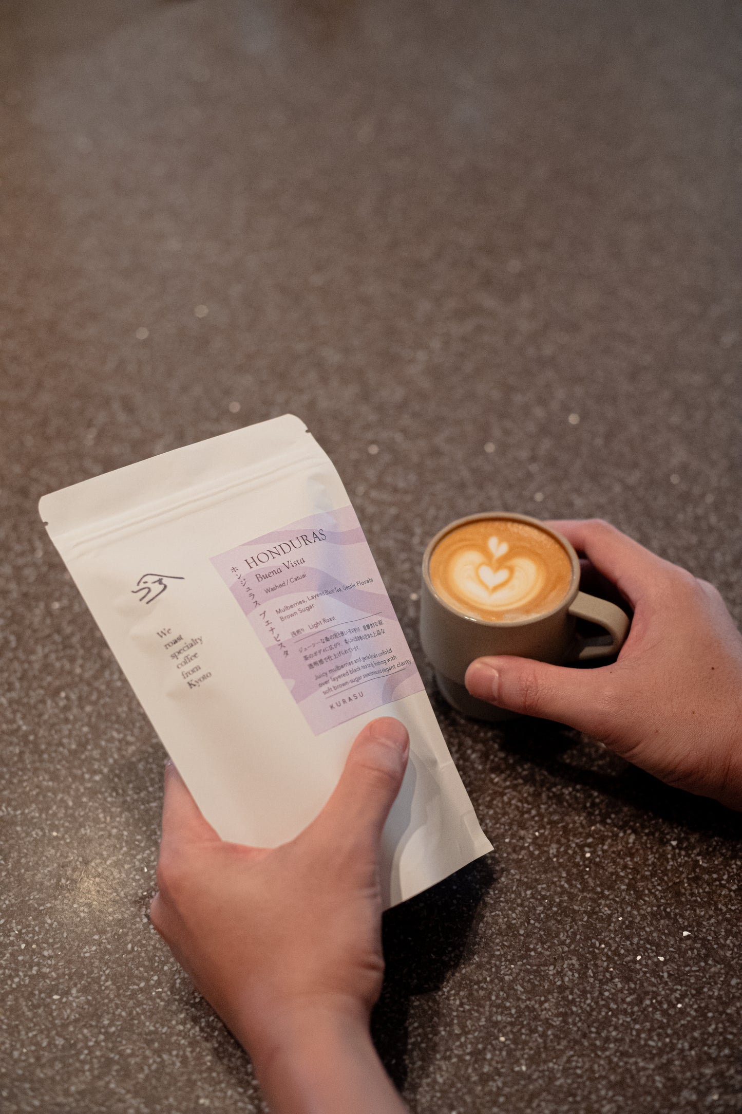HONDURAS Buena Vista [Light roast]