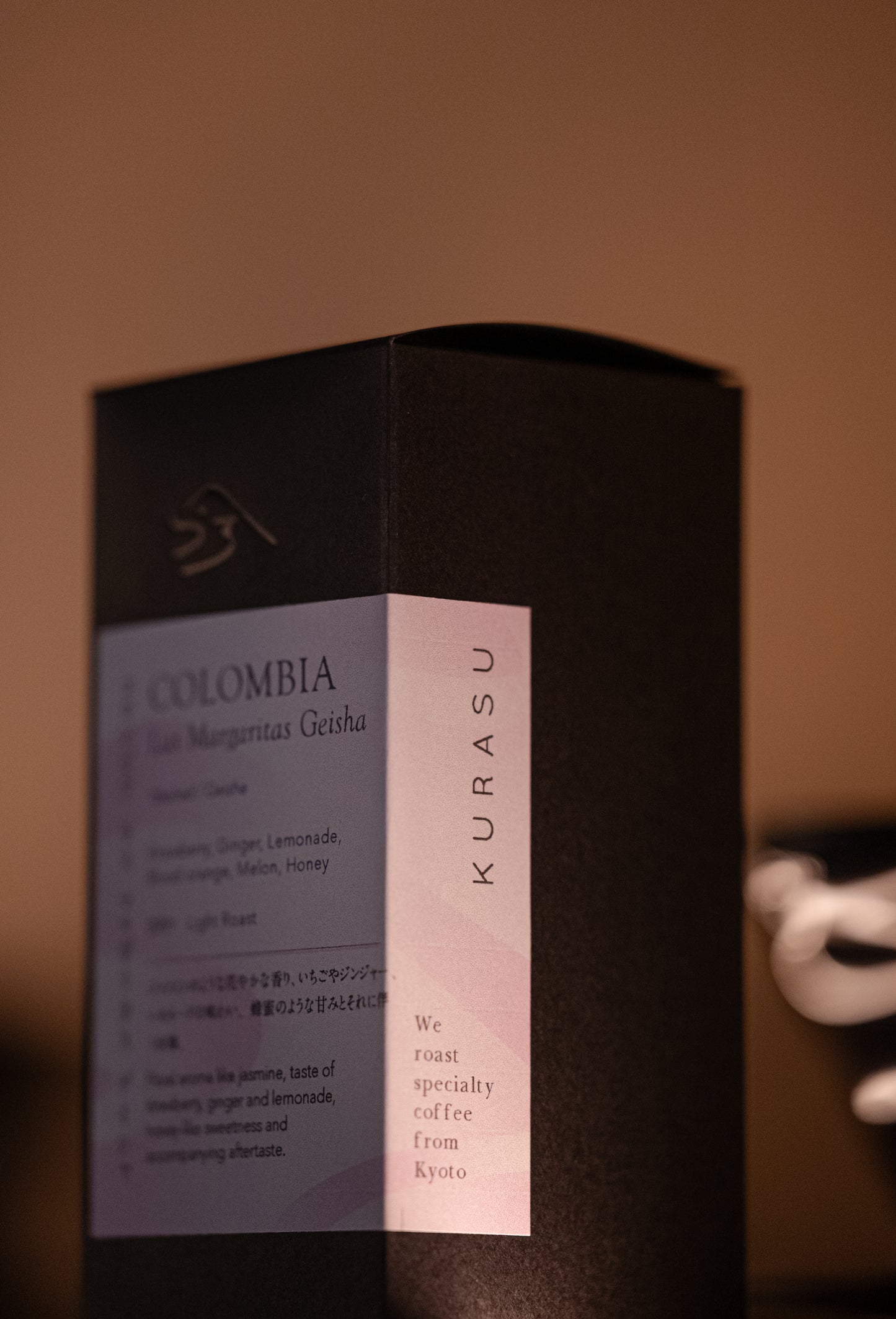 *new【Roast in Kyoto】[Premium] Colombia Las Margaritas Geisha [light roast]