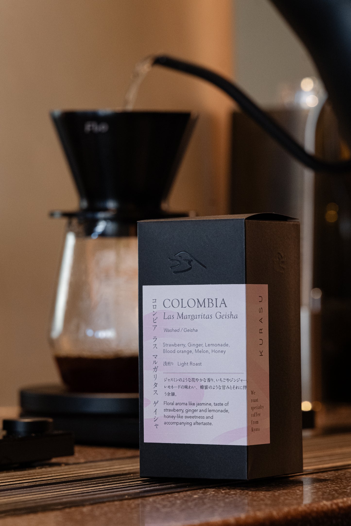 *new【Roast in Kyoto】[Premium] Colombia Las Margaritas Geisha [light roast]