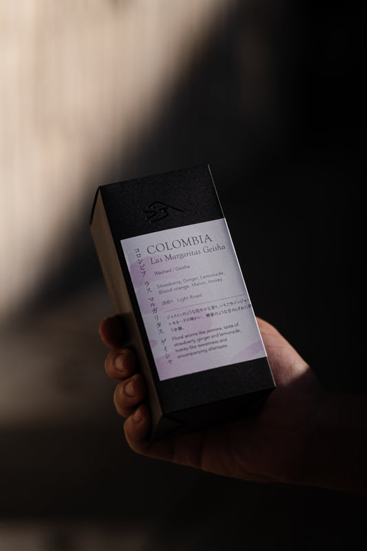 *new【Roast in Kyoto】[Premium] Colombia Las Margaritas Geisha [light roast]