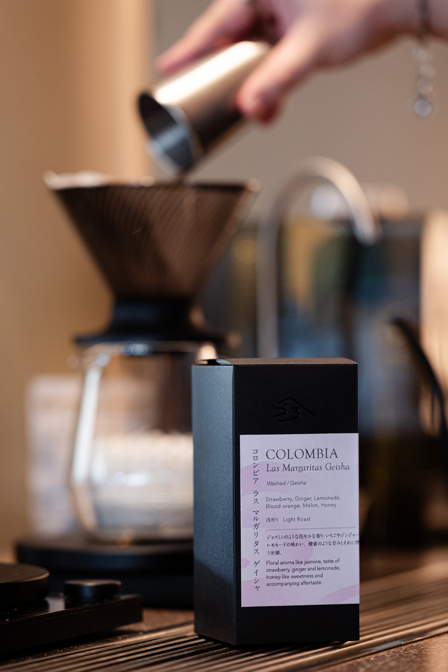 *new【Roast in Kyoto】[Premium] Colombia Las Margaritas Geisha [light roast]