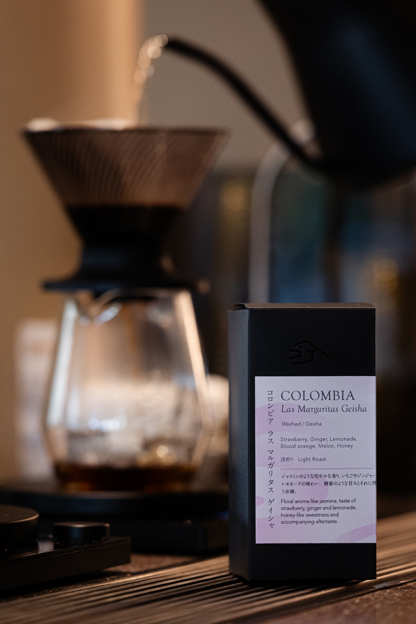 *new【Roast in Kyoto】[Premium] Colombia Las Margaritas Geisha [light roast]