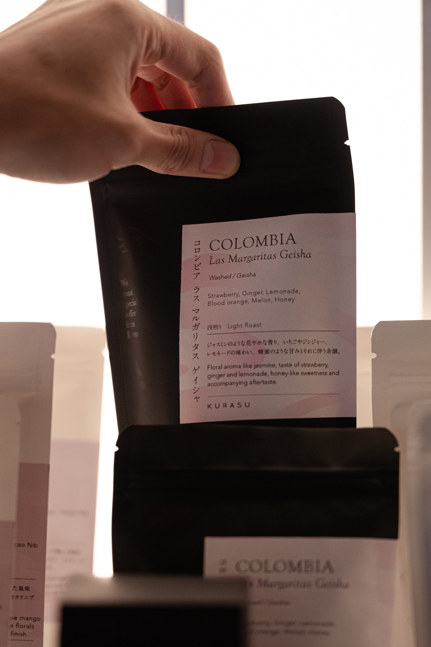 *new【Roast in Kyoto】[Premium] Colombia Las Margaritas Geisha [light roast]